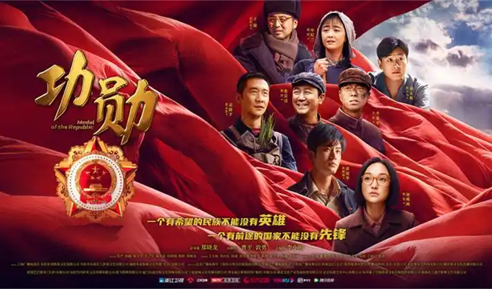 丁香花传奇 免费高清